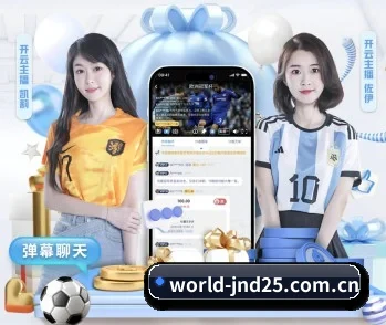 加拿大28官网的故事 - 体育资讯内容服务